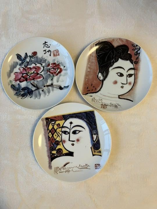 Amazon.co.jp: 勝烈庵 棟方志功ののお皿 : おもちゃ